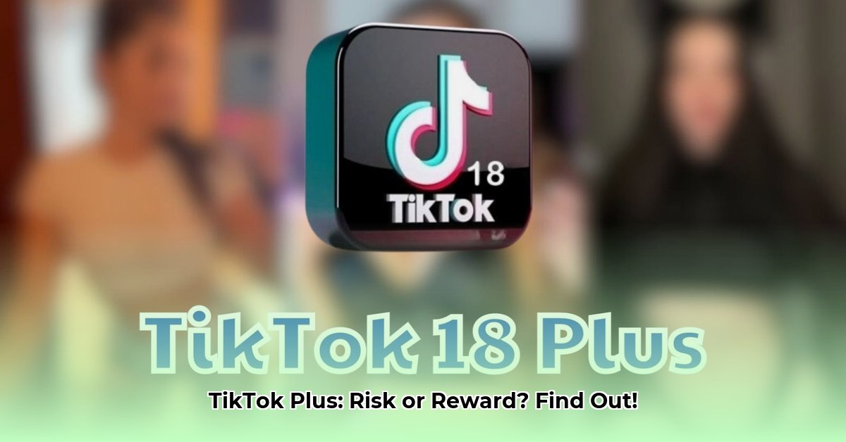 tik-plus-apk
